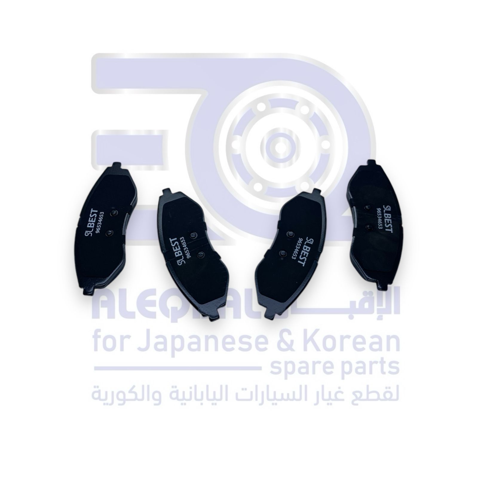 فحمات امامي شيفروليه افيو من 2004 الى 2016