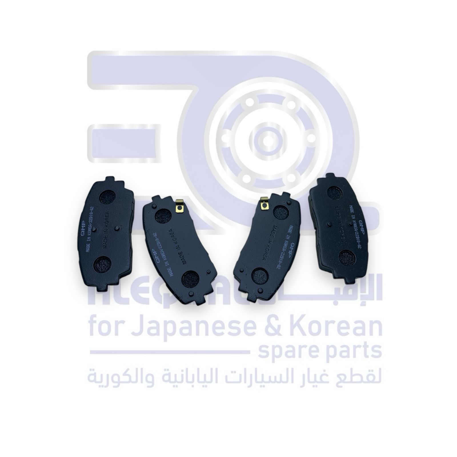 فحمات امامي كيا بيكانتو من 2012 الى 2017