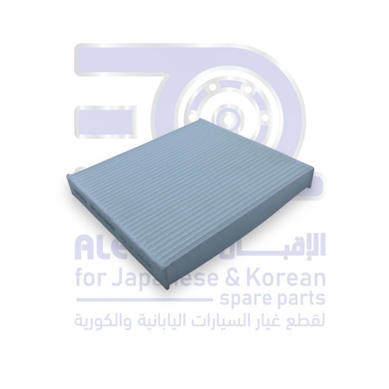 فلتر مكيف تويوتا يارس من 2005 الى 2013