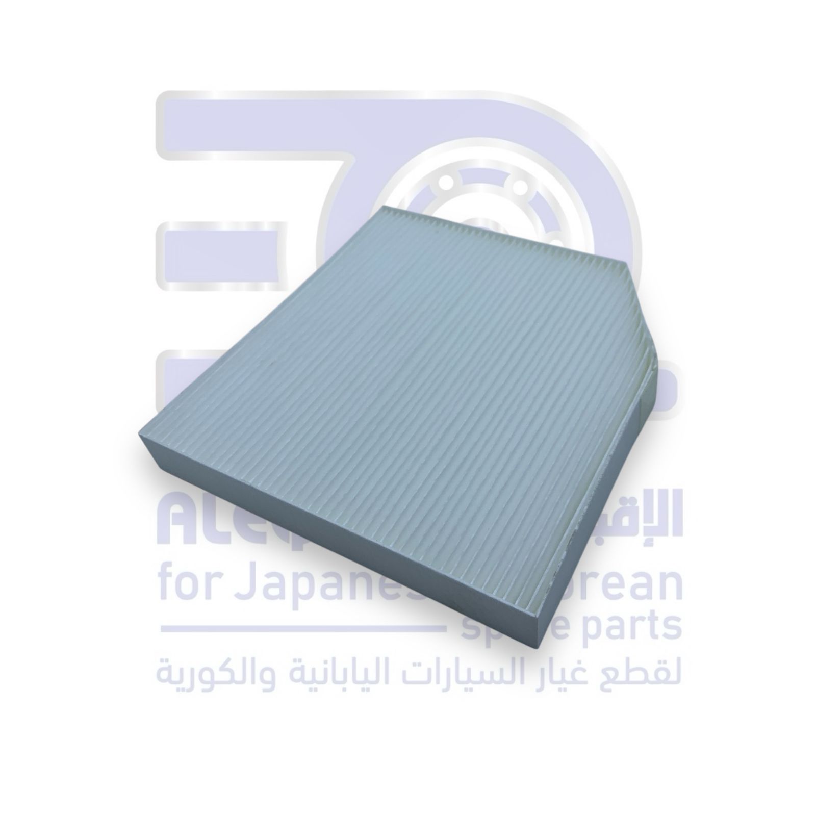 فلتر مكيف هافال 2 من 2014 الى 2022 اصلي