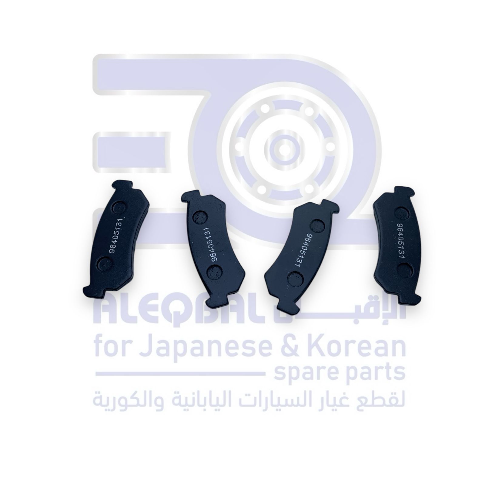 فحمات خلفي شيفروليه اوبترا من 2002 الى 2011