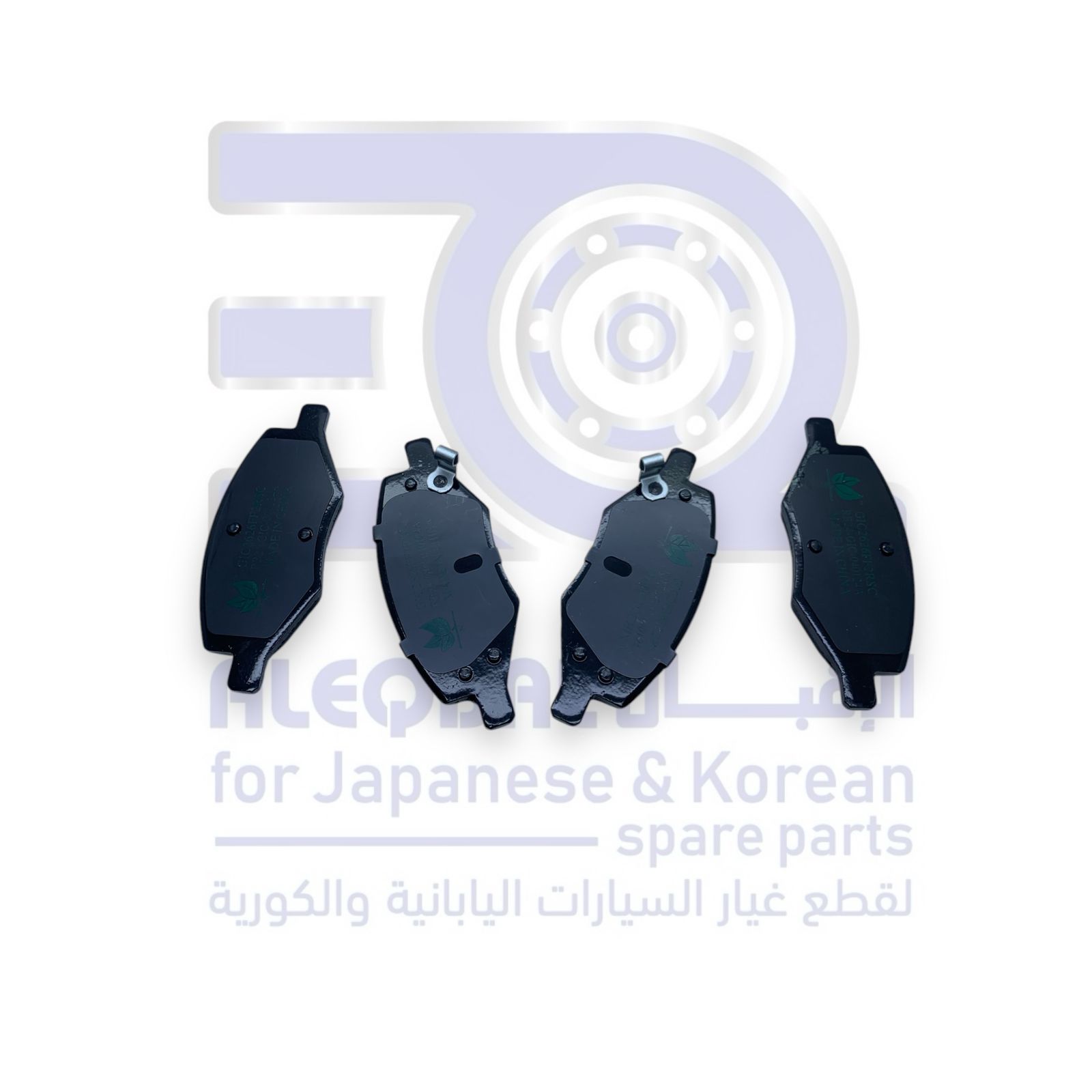 فحمات امامي شانجان ال سفن من 2016 إلى 2026