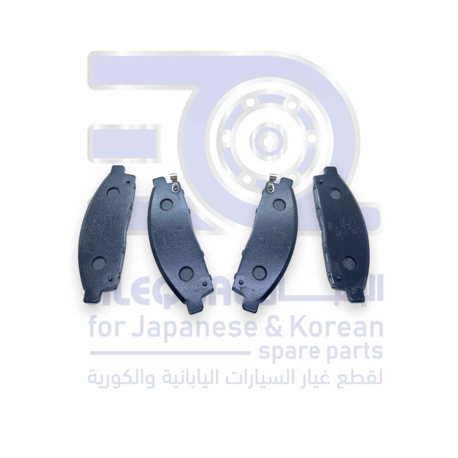 فحمات امامي باجيرو سبورت من 2007 الى 2017 اصلي