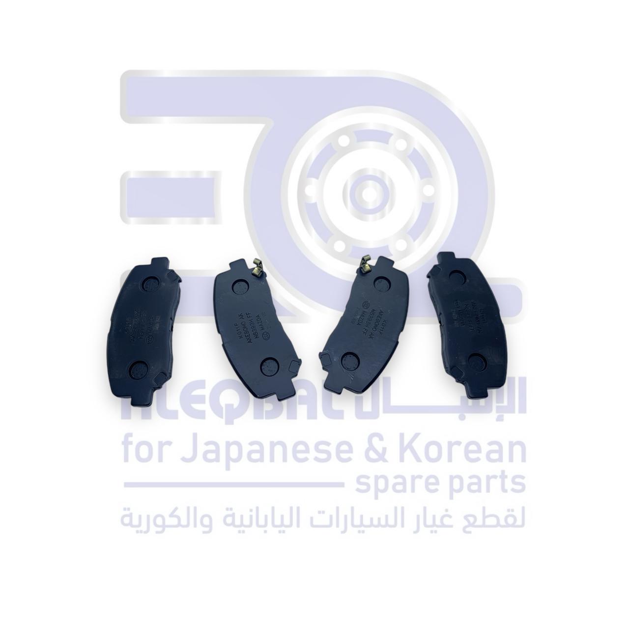 فحمات امامي مازدا CX5 من 2008 الى 2025 اصلي