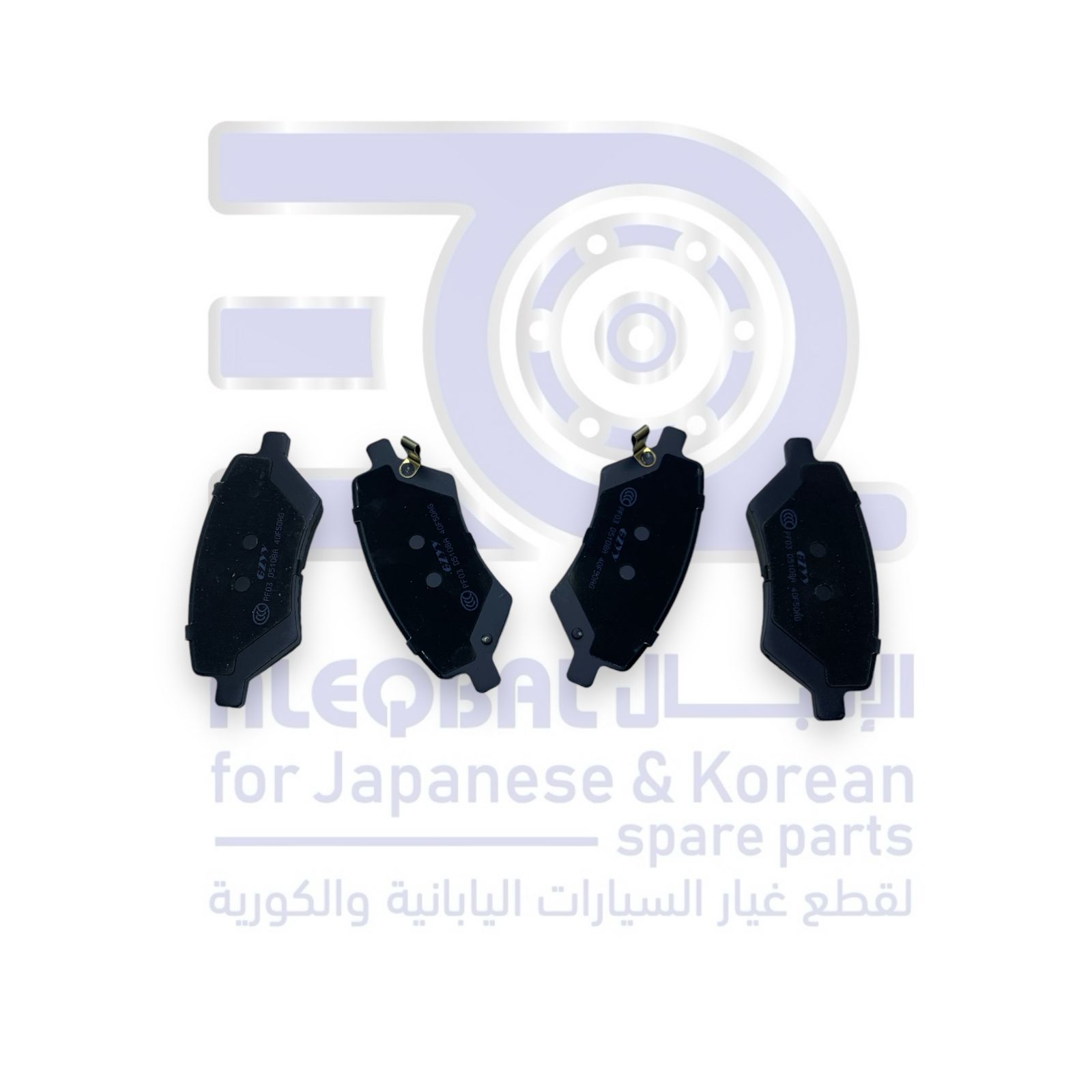 فحمات امامي جيلي بنراي من 2018 الى 2022 صيني