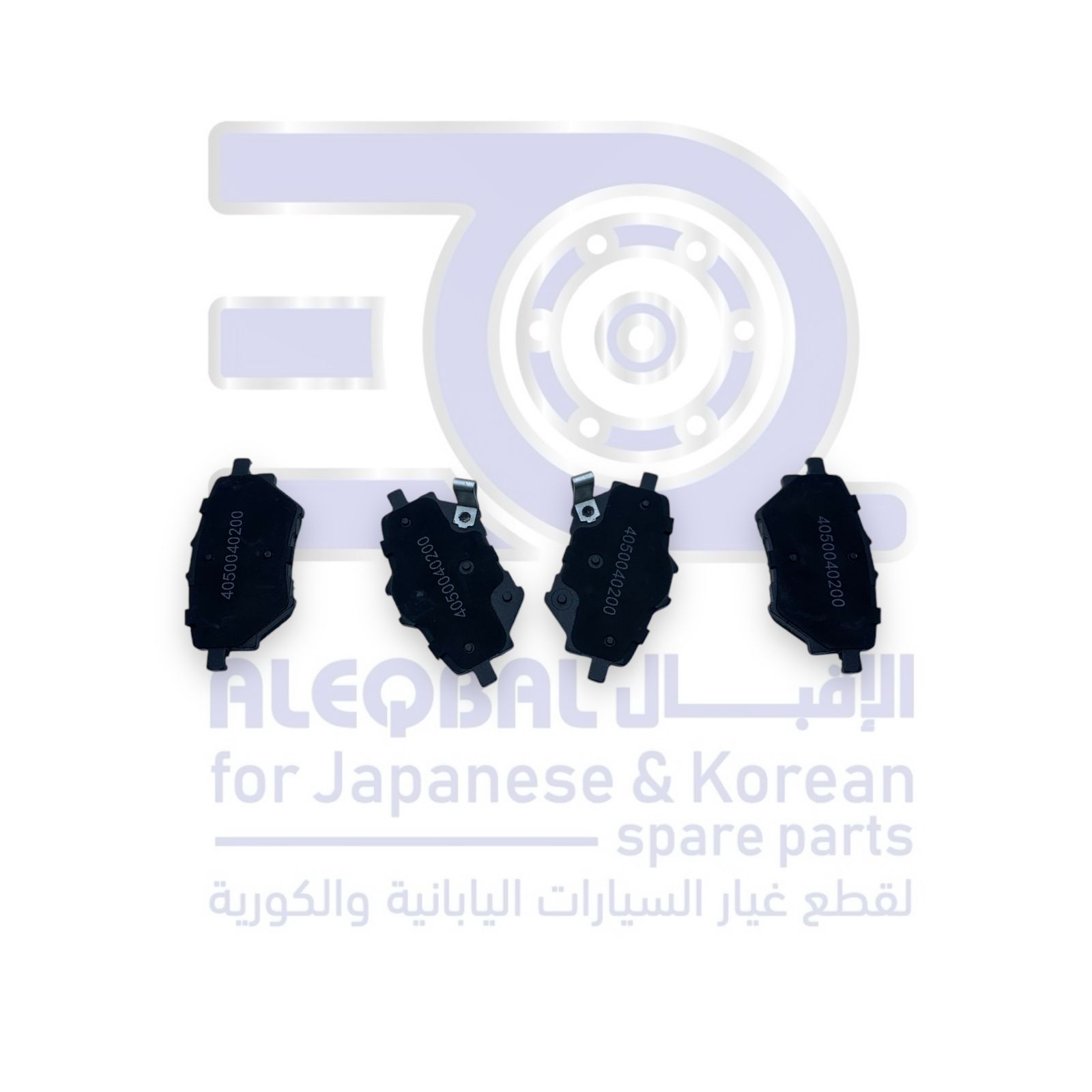 فحمات خلفي جيلي بنراي من 2018 الى 2022 صيني