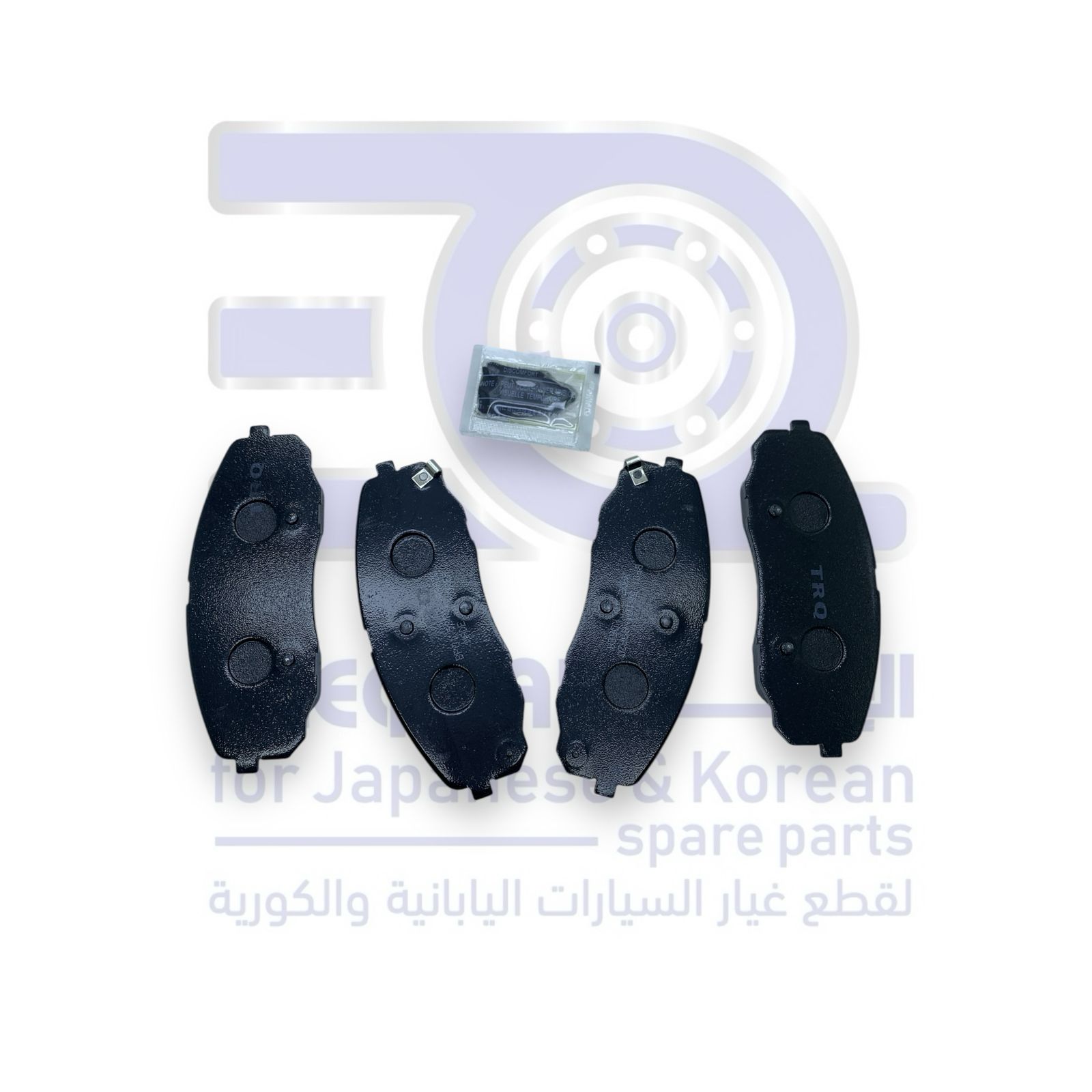 فحمات امامي كيا كرنفال من 2006 الى 2020 كوري