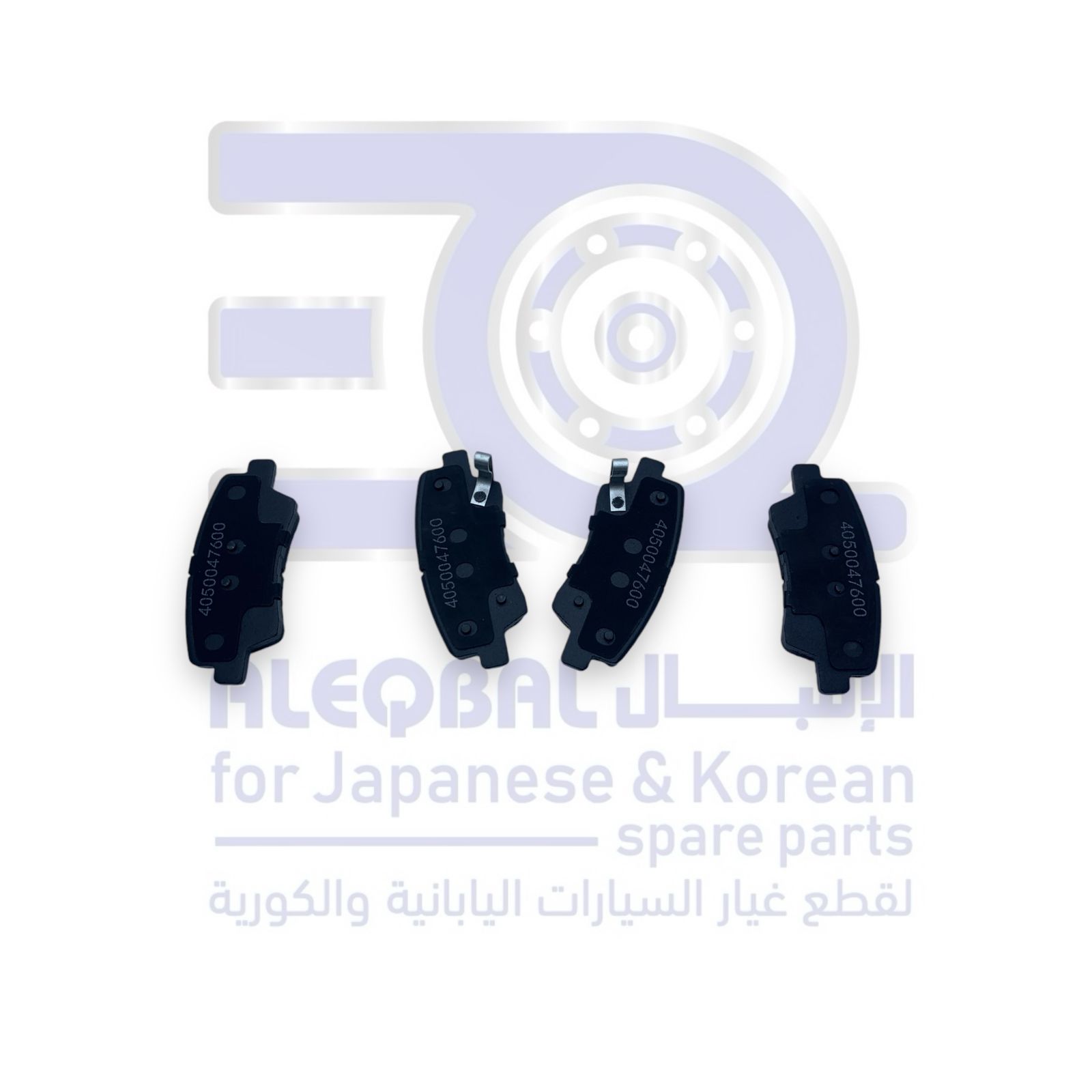 فحمات خلفي جيلي ازكارا من 2020 الى 2023 صيني