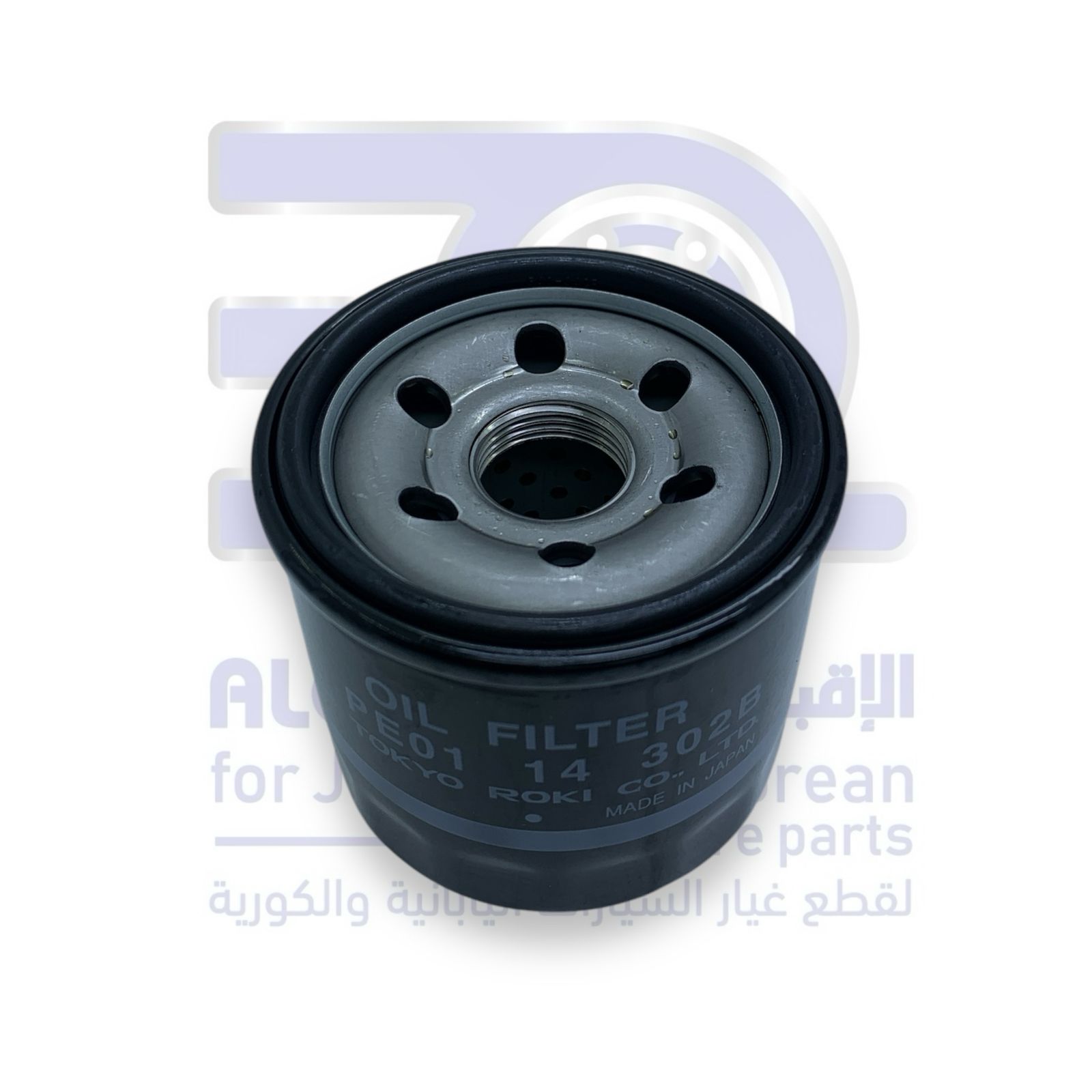 فلتر زيت مازدا CX5 من 2014 الى 2025 اصلي