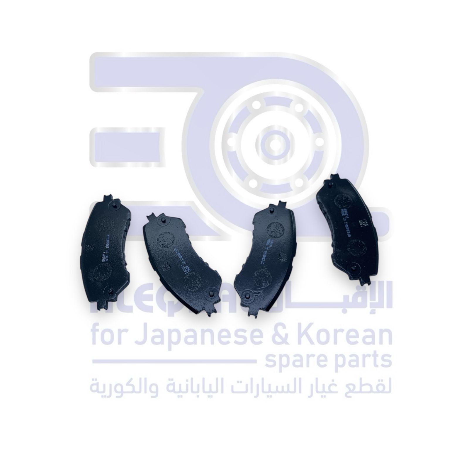 فحمات امامي تويوتا يارس من 2014 الى 2022 ماركة ام كي 